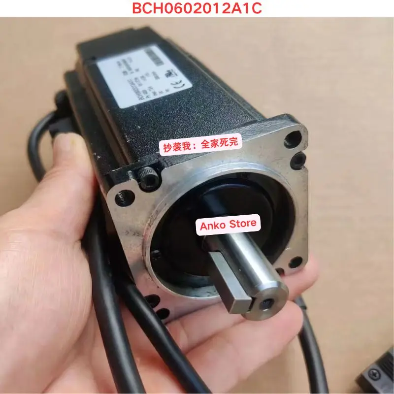 Tes bekas OK, motor BCH0602012A1C