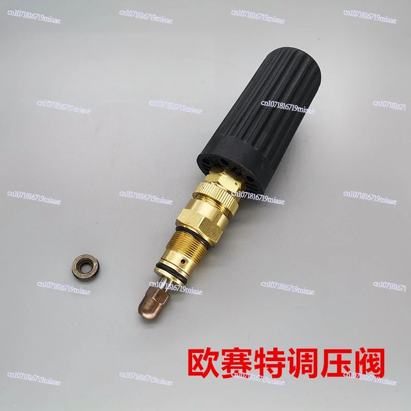 Dark Horse Adjustable Pressure Regulator Valve Replacement for High Pressure Washer QL370T QL390T 1511 1515