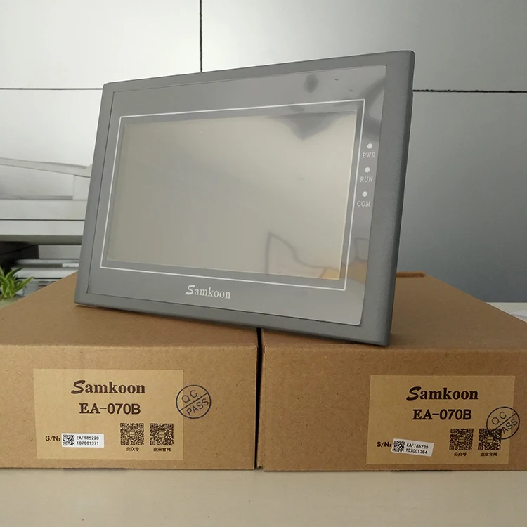 EA043A Human-Machin…