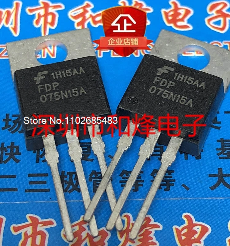 

(5PCS/LOT) FDP075N15A TO-220 150V 130A