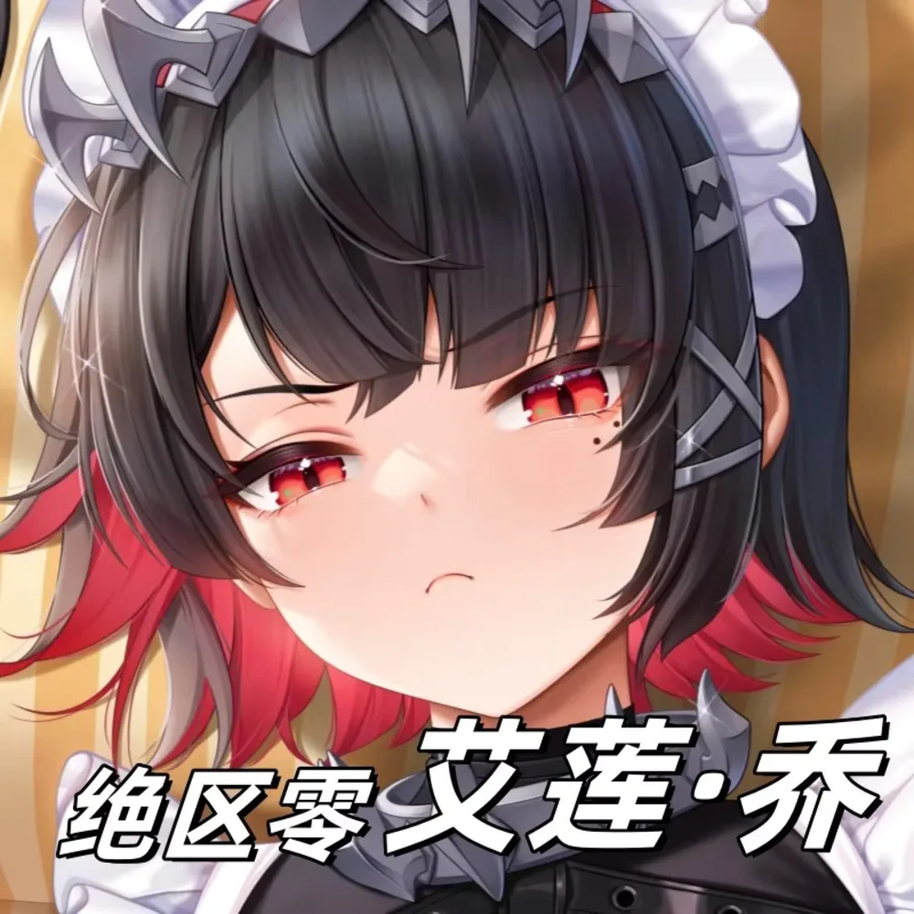 

Аниме Zenless Zone Zero Ellen Joe Dakimakura Hing Body Наволочка Косплей Подушка отаку Чехол Acg Рождественские подарки MY