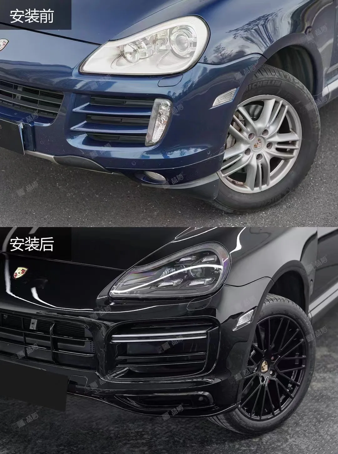 

Suitable for 07-14 Porsche Cayenne Headlight Assembly A Pair of Cayenne 957 Modified LED Daytime Running Light Headlights