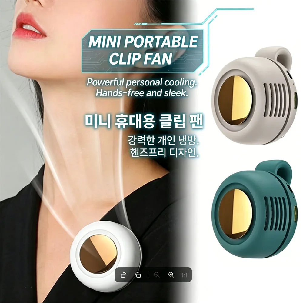mini-ventilador-portatil-com-clipe-ventilador-portatil-para-pendurar-na-cintura-ventilador-sem-laminas-pequeno-ventilador-de-redemoinho-para-viagens-diarias-ao-ar-livre