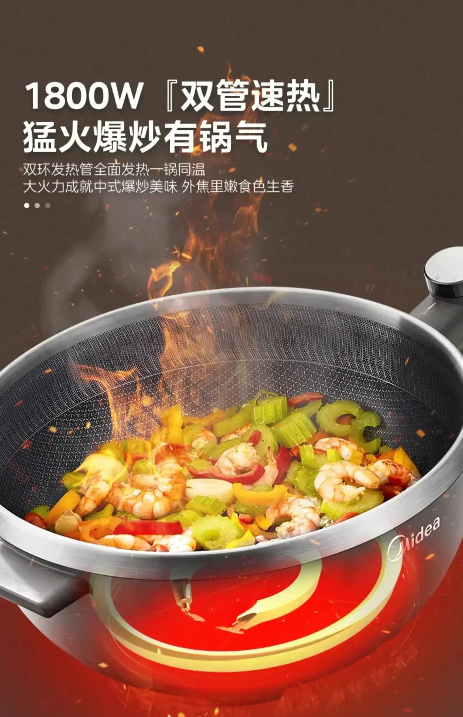 Household kitchen non-stick electric pot  new style  multifunctional Electric frying pan large capacity new cooking pot