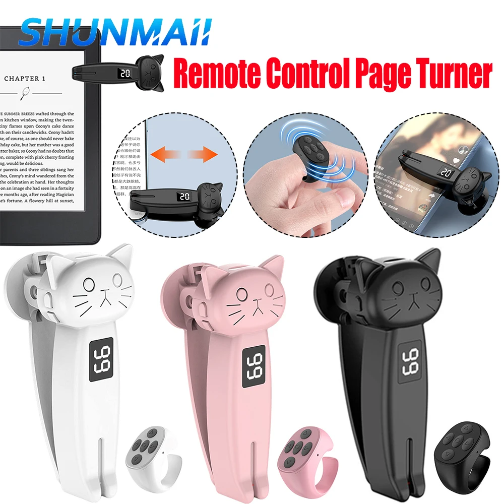 JX-05PRO Remote Con…