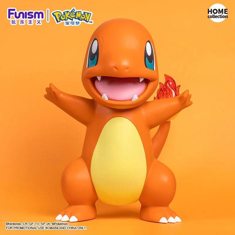 Funism 大型ポケモン アクションフィギュアセット - ヒトカゲ ゼニガメ