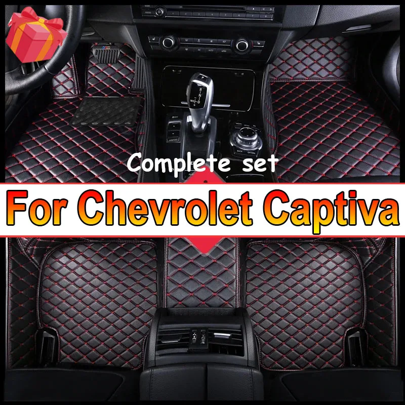 Car Floor Mats For Chevrolet Captiva CN202S 2019 2020 2021 2022 5saet Waterproof Car Mats Tapetes Para Automovil Car Accessories