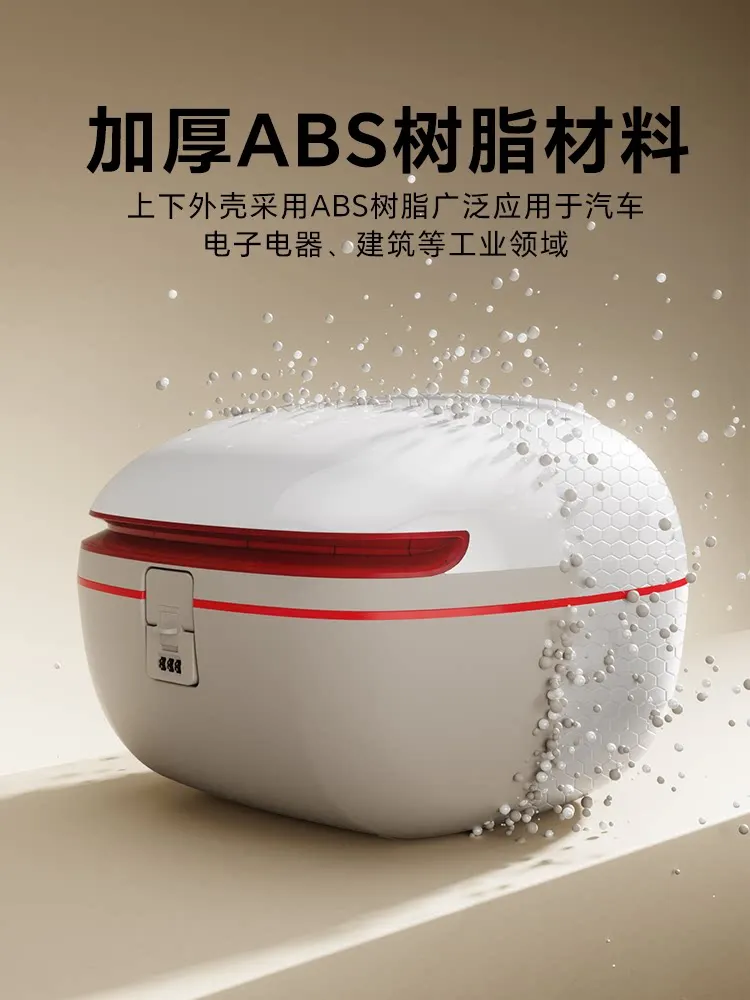 Electric Motorcycle Trunk Motorcycle Trunk Universal Large Capacity Storage Box   Motorcycle Tail Box 오토바이 트렁크