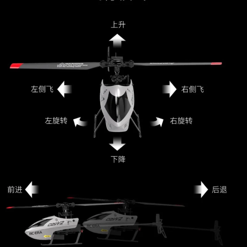 

Hot C129 V2 Novice Remote Control Helicopter Fixed Height Rolling Feature Pure RC Aircraft Beginner Gift
