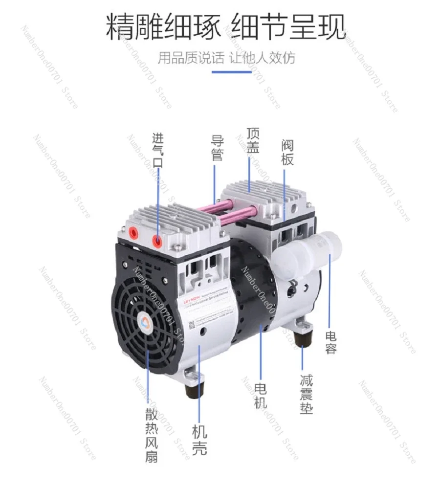 Small Oil-Free Vacuum Pump KB-140H Large Flow Laboratory Displacement Pump Industrial Suction Pump