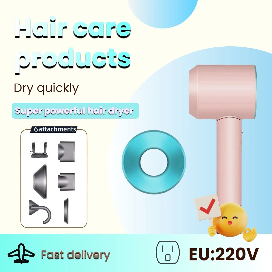 Non-bladed hair dryer - High power, silent, constant temperature, negative ion hair care, high-speed hair dryer for home use