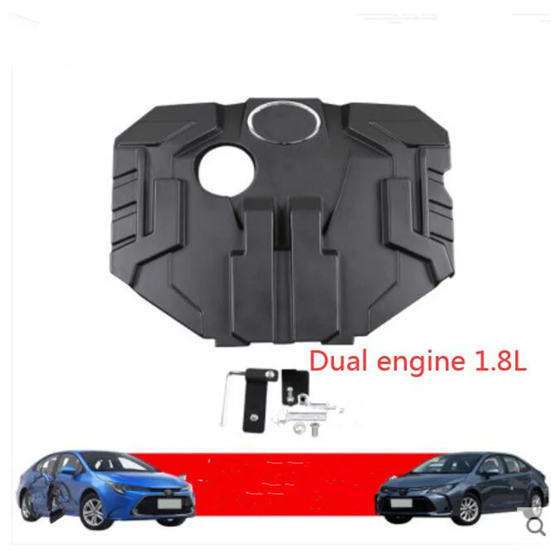 ForToyota Corolla/Revin 1.2T/dual engine 1.8L 2019-2022 Engine cover guard plate heat and sound insulation protective coveFor