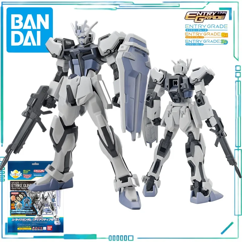 

BANDAI Genuine ENTRY GRADE Series EG Gundam Attack Gundam (Unactivated Mode) Plastic Assembled Model Collectibles Boy's Gift