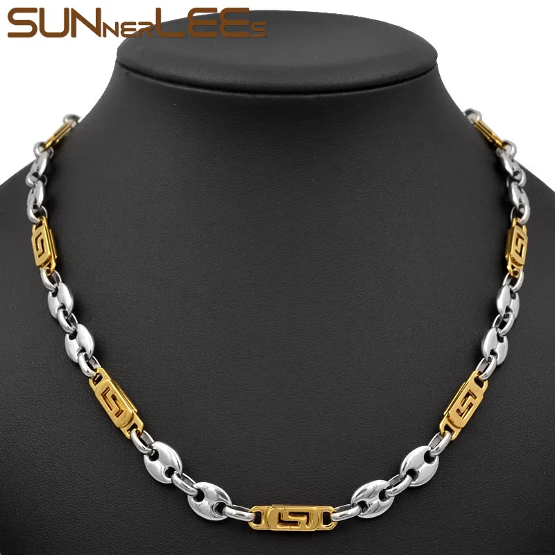 SUNNERLEES Jewelry Stainless Steel Necklace Bracelet Set 8mm Coffee Beans Link Chain Silver Color Gold Plated Men Women SC104 S