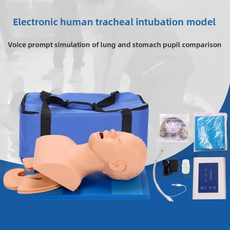 J5S Electronic Intubation Manikin - Adult Airway CPR Training Model for Medical Nursing Practice