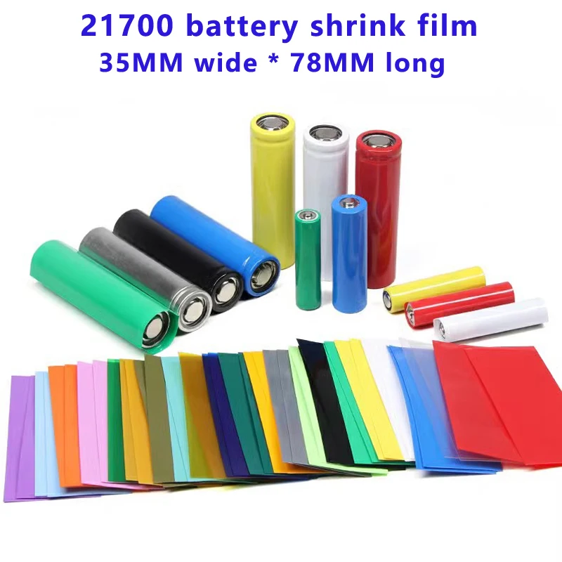 100pcs/lot 21700 lithium battery PVC heat shrinkable film battery skin packaging shrink film battery sleeve insulating sleeve