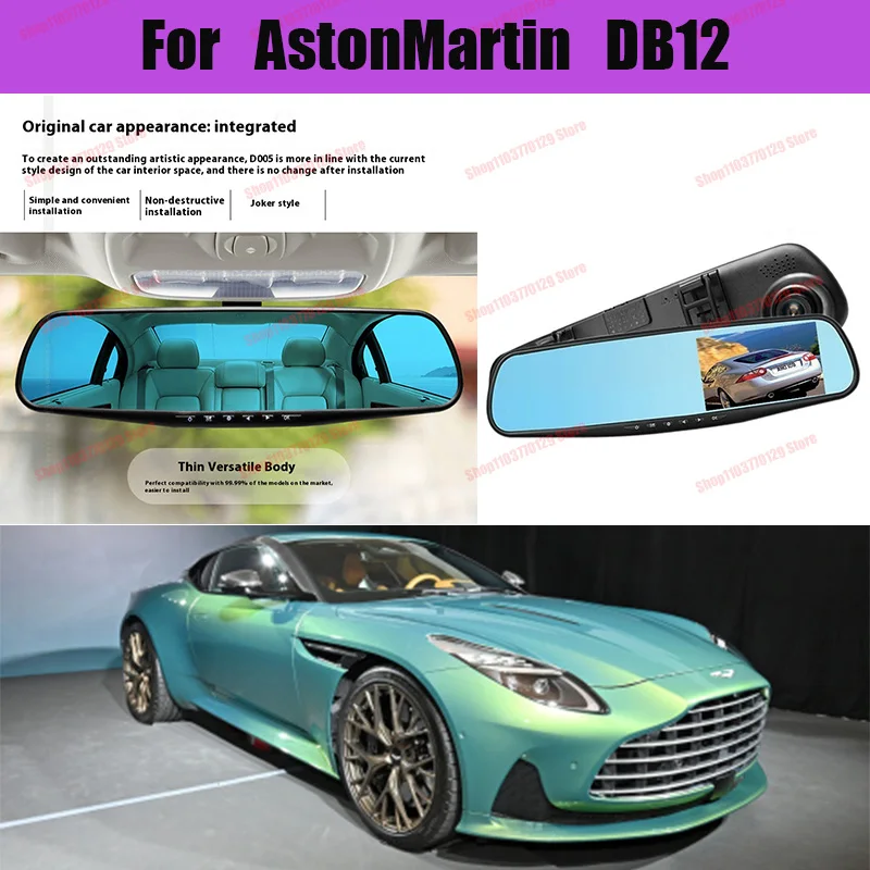 

For AstonMartin DB12 High definition dual lens driving recorder with front and rear dual recording reverse images Car dvr