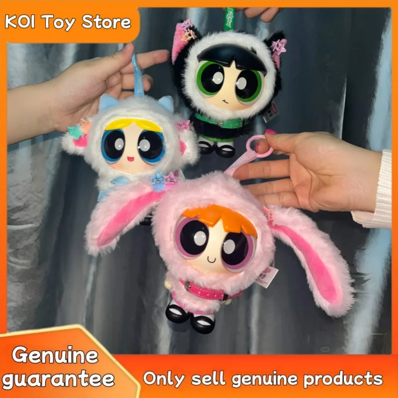 

Hot Genuine Powerpuff Girls Cloak Animal Cape Series Plush Blind Box Toy Anime Pendant Cartoon Super Cute Doll Mystery Girl Gift