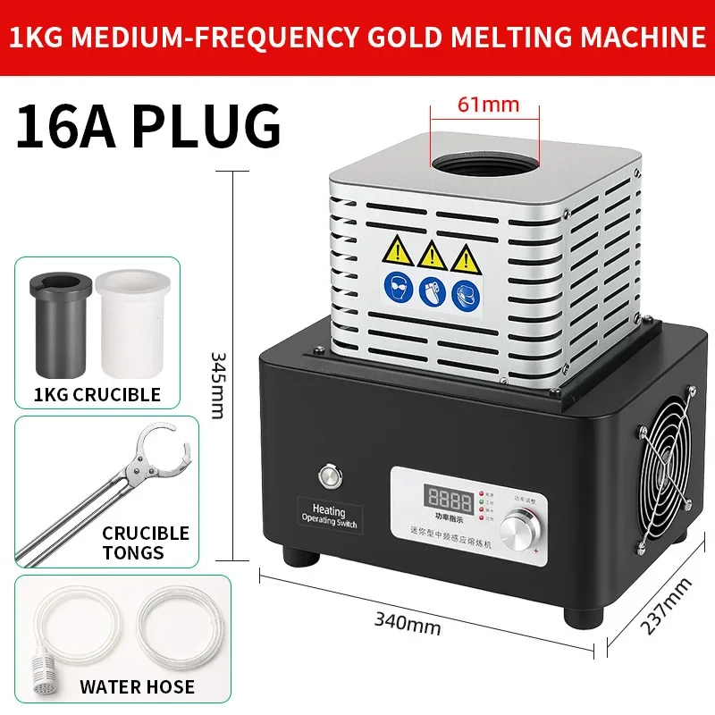 2KG/3KG Induction Heating Precious Metal Refining Furnace, 5000W Gold Melting Furnace, Jewelry Casting and Smelting Tools