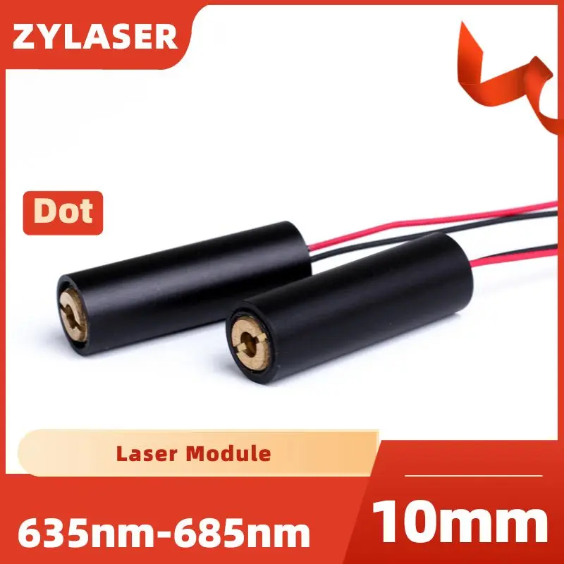 1PCS 635nm 650nm 670nm 685nm1mW 5mW 10mW Focusable Adjustable Red Laser Dot Head Module with 3V-5V Positioning Lights