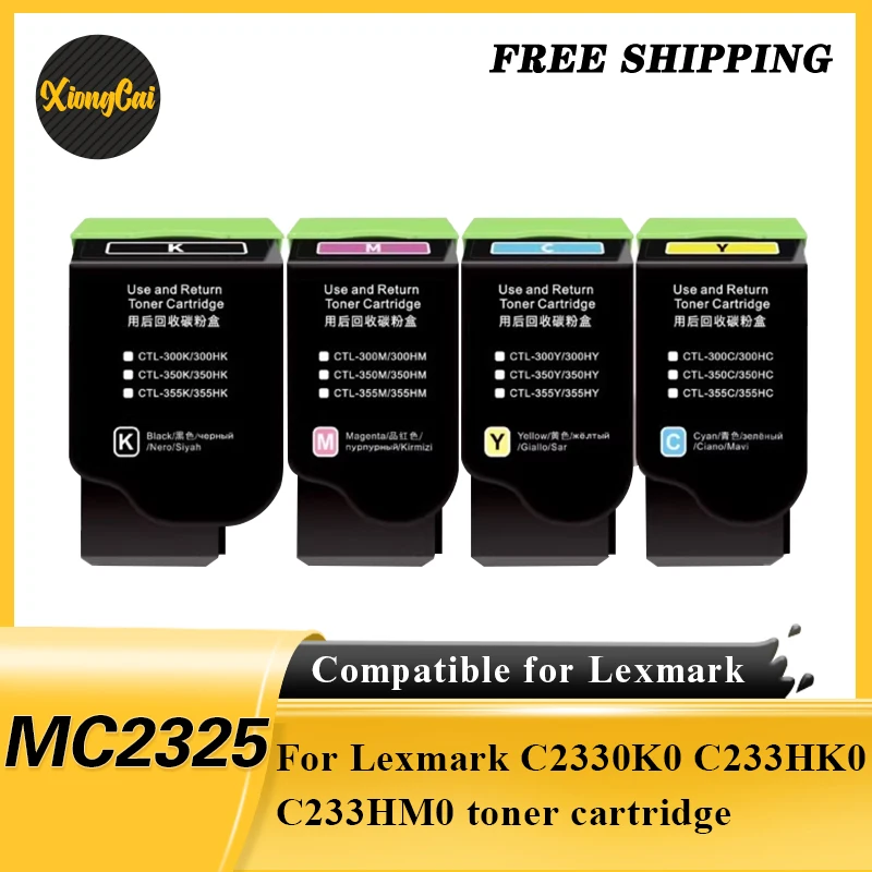 

Совместим с тонер-картриджем Lexmark C2330K0 C233HK0 C233HM0, развивающим контейнером для отходов, порошка с чипом