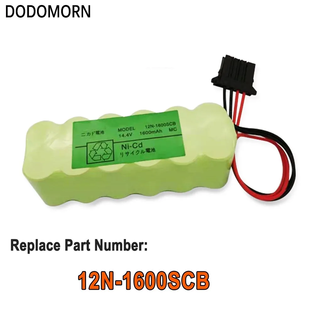 حزمة بطارية DODOMORN 12N-1600SCB مع أجزاء ملحقات المكونات 1600 مللي أمبير في الساعة عالية الجودة في المخزون مع استبدال رقم التتبع