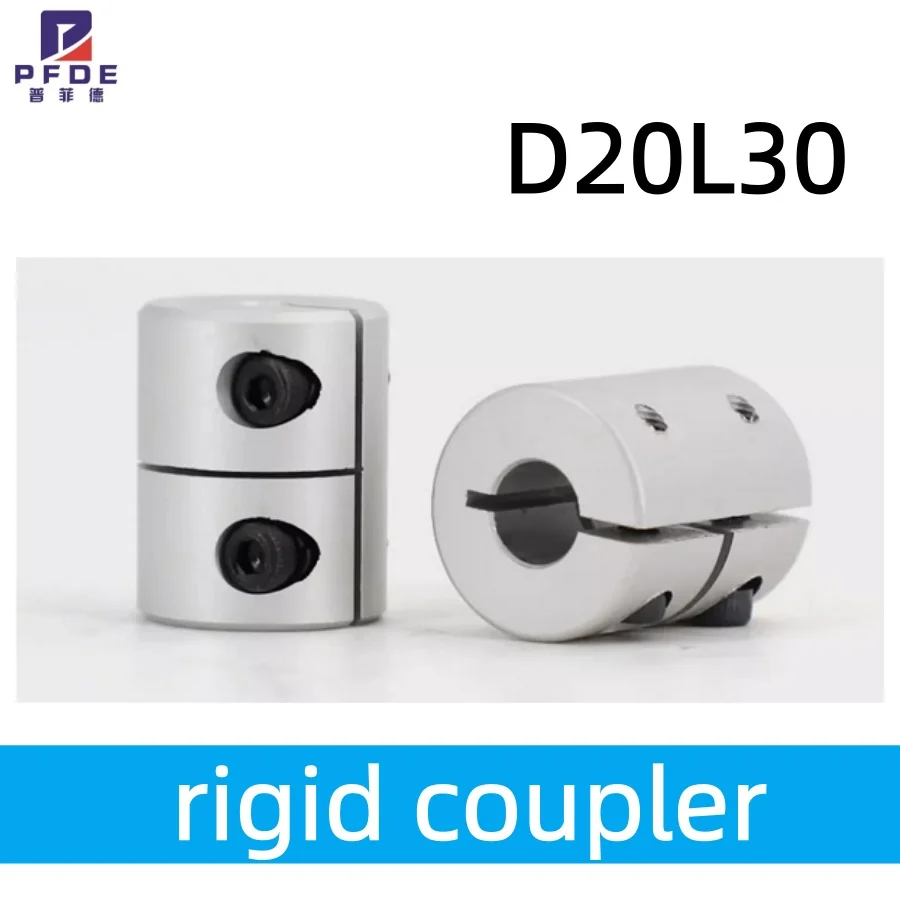 Rigid shaft coupler D20L30  clamp stepper servo motor coupling 8/10/12/14/15/16mm for for engraving machine CNC