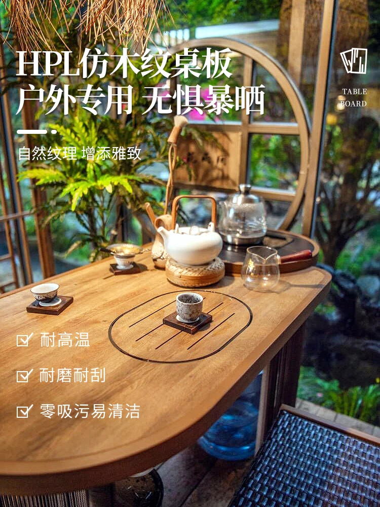 The product can be customized.Balcony tea table and chair combination Living room home tea table simple kung fu tea table