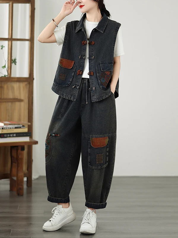 

Spring Vintage Embroidery Button down Denim Harlan Jeans Vest Two-Piece Set Women's Loose Fit Fashion Ensemble Nine-Piece Pants