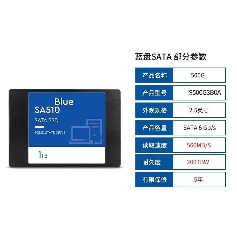 

SSD Drive HDD 2.5 Hard Disk SSD 4TB 2TB 128G 240G 1TB 500GB 120GB 256G HD SATA Disk Internal Hard Drive for Laptop Computer