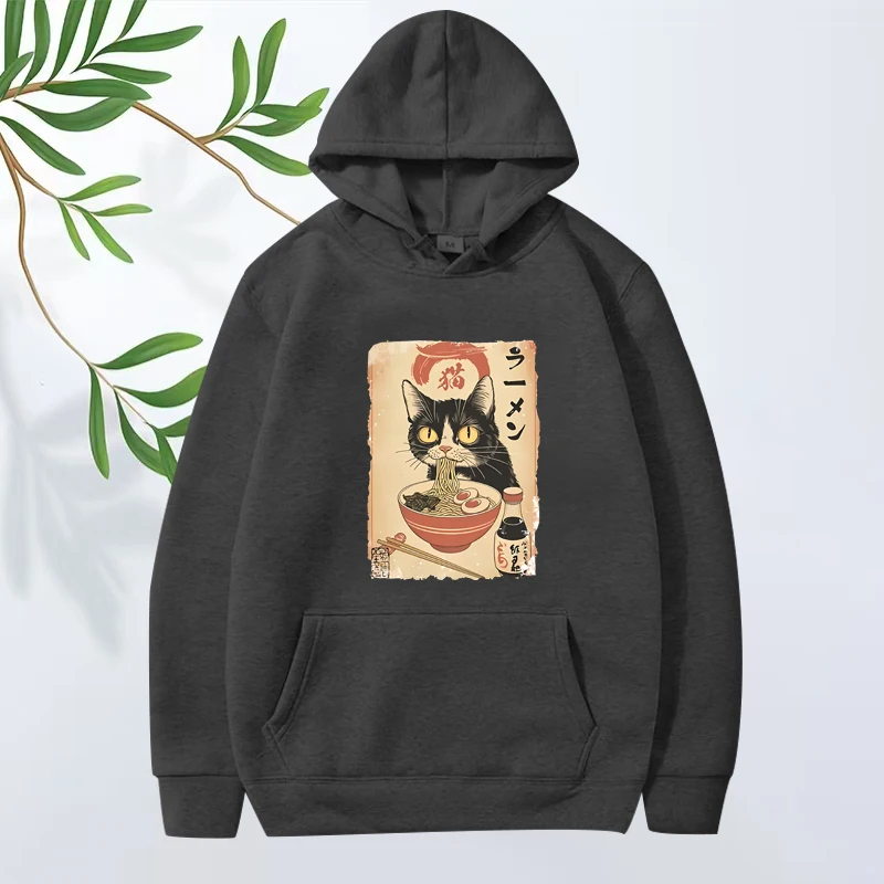 Ramen Cat hoodie Japanese Style Black Cat Eating Ramen Grpahic men women Long sleeve streetwear print oversized hoodie unisex