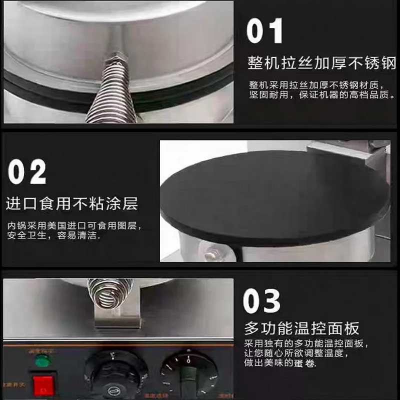 Strong Non-Stick He… - image