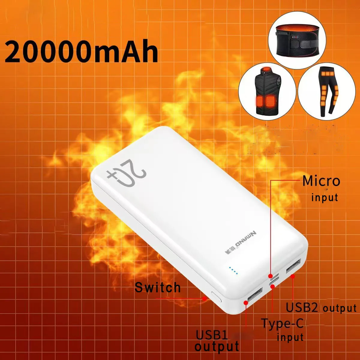 

20000 мАч Power Bank Портативное USB-зарядное устройство Быстрая зарядка Внешний аккумулятор Нагревательный жилет Куртка Перчатки Кондиционер Одежда