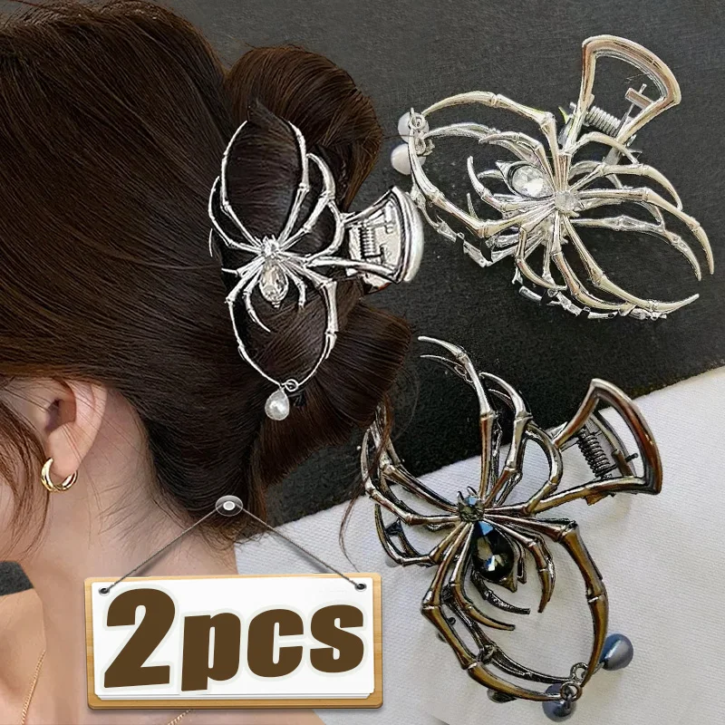 

Korean Fashion Spider Hair Claw Spider Hairpin Rhinestone Pearl Charm Headwear Metal Goth Punk Hair Accessories for Halloween