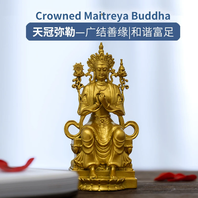 Brass Handcrafted Heaven-Crowned Maitreya Bodhisattva Statue Blessing Peace Gift Decor Buddhist Spiritual Collectible Sculpture