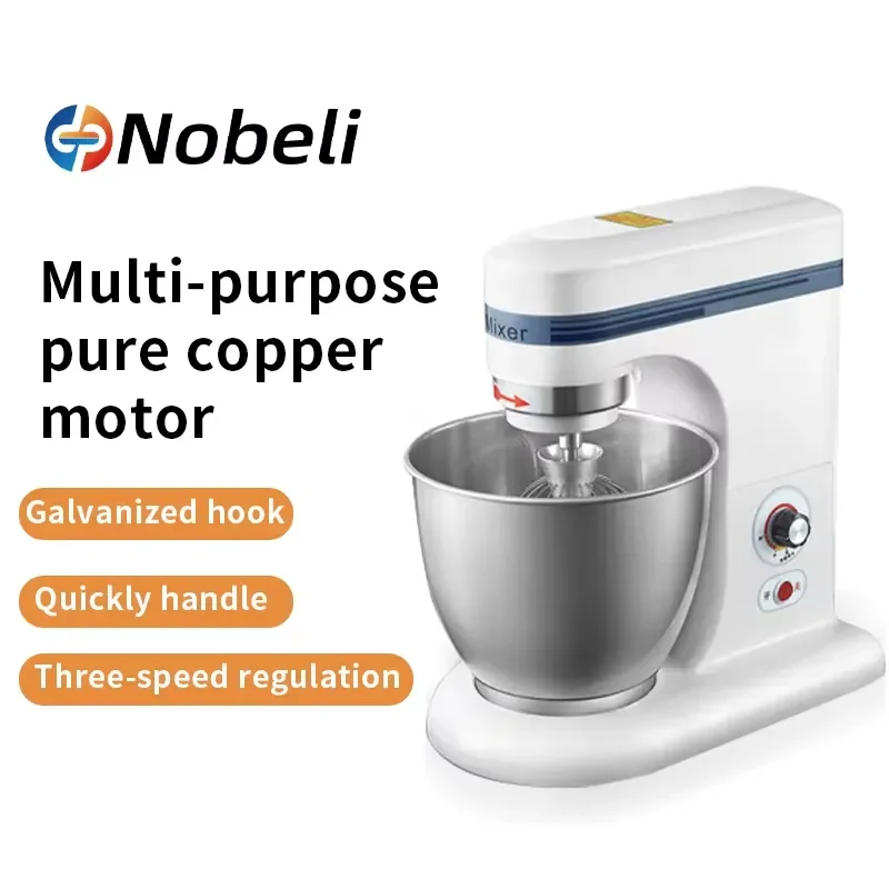 Commercial Multi-functional Chef Machine Stainless Steel Bowl Electric Dough Mixer with Adjustable Speed Control for Bakery