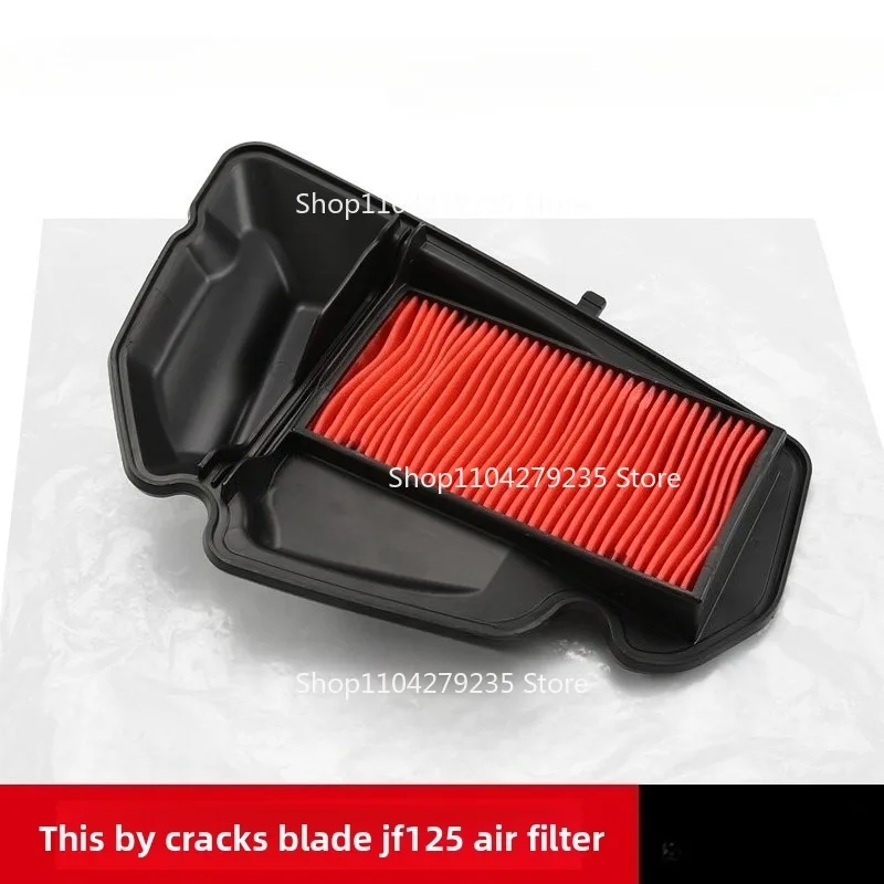 

Suitable for Wuyang NW F125 LD LINK NPF NWX Blade NS125RX Air Filter