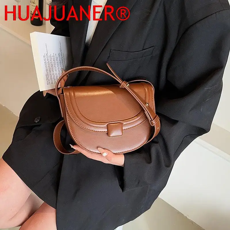 New Small Saddle Bags for Women Leather Crossbody Bag Female New 2023 Trend Spring Fashion Solid Color Handbags and Purses