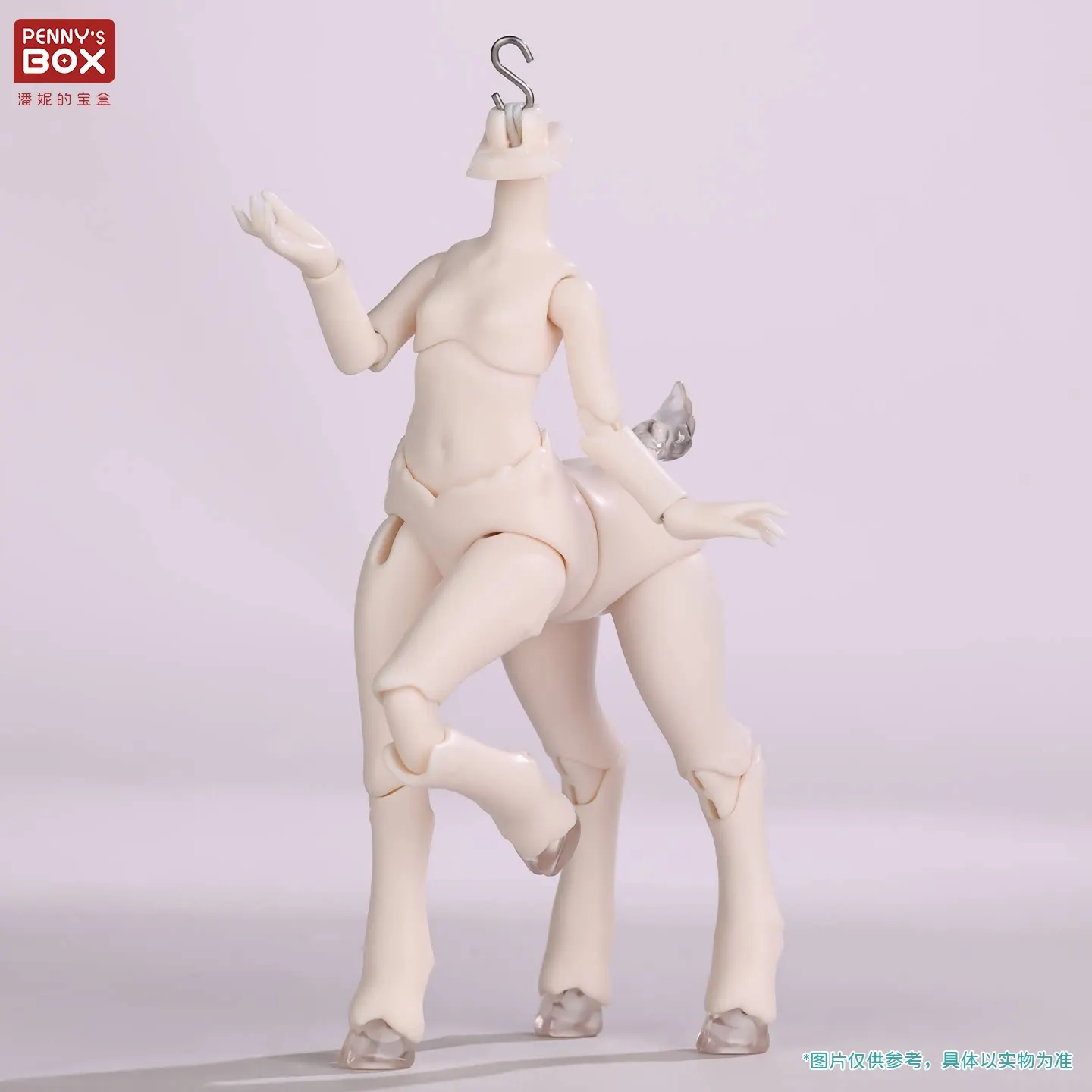 Pennys Box 1/8 Scale BJD Centaur Deer Special Body Articulated Joint Doll DIY Model Replacement Body Accessory For Custom BJD