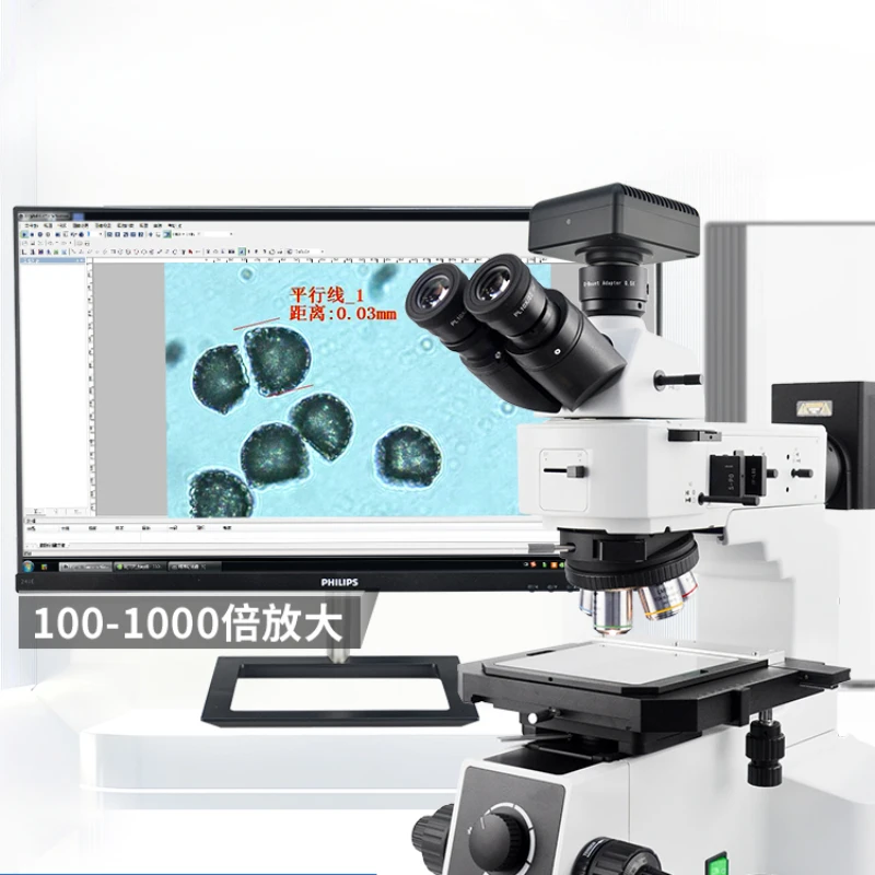 

GP-L600-900C/912C metallographic microscope 1000 times three-eye camera USB3.0 connected with computer to measure