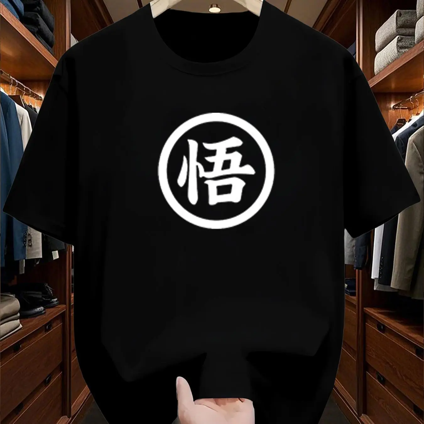 Dragon Ball Go Kanji Print T-Shirt Men Women Loose Casual Japanese Anime Goku Short Sleeve Tops view 2