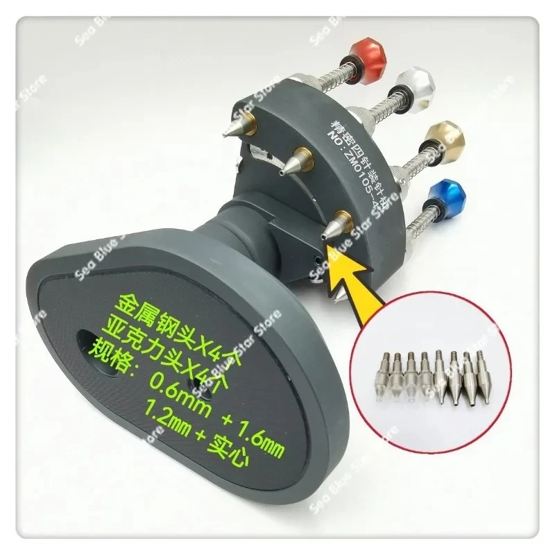watch tools/precision four-pin needle loading machine 4 steel movement seats 4 steel nozzles 4 acrylic heads