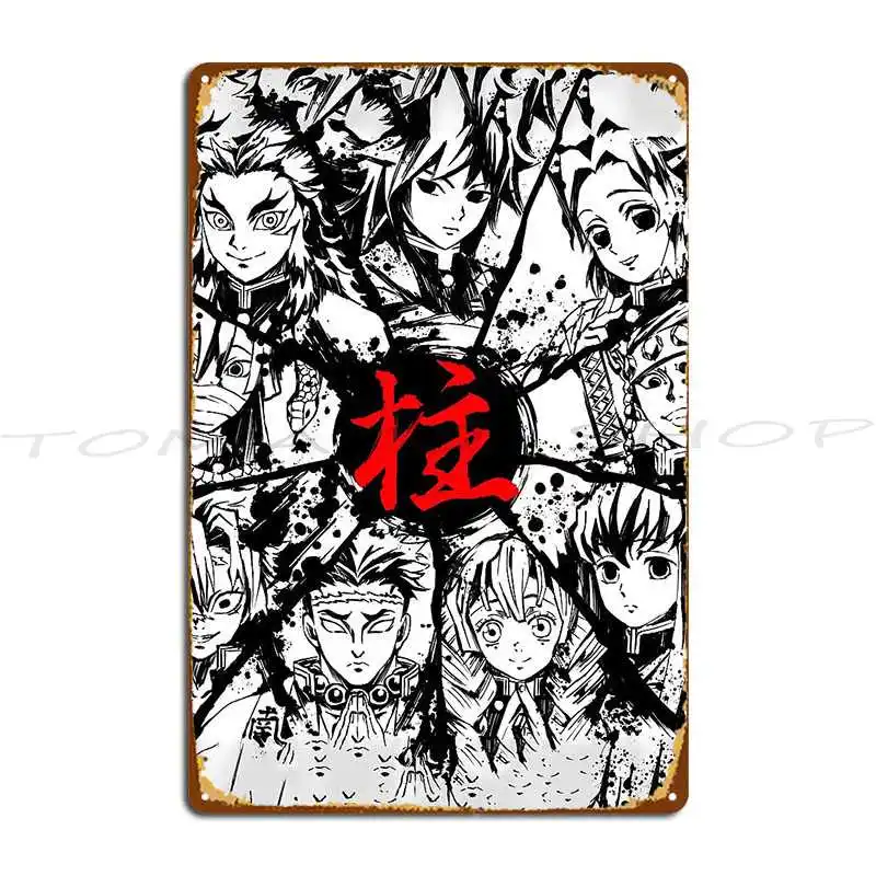 Manhua Tales Of Demon And Gods Greats  Metal Plaque Poster Sign Kitchen Decoration Wall Decor Designer Tin Sign Poster