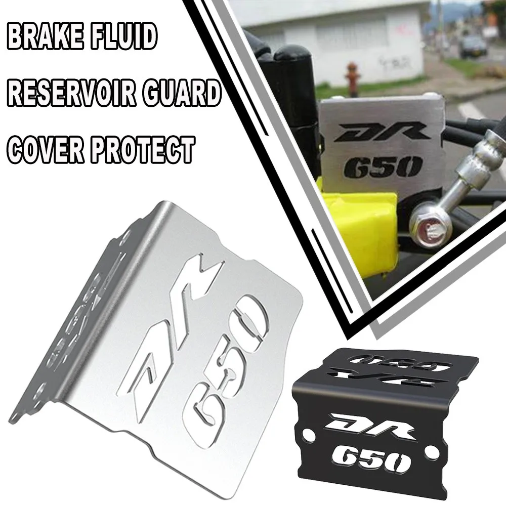 

FOR SUZUKI DR650 DR650S/SE R650SE Motorcycle Accessories Rear Brake Fuel Tank Fluid Reservoir Cover Cap Guard Protector