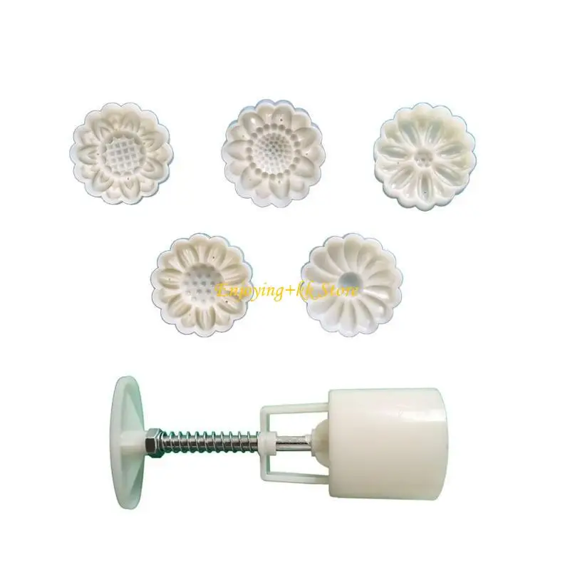 Q1JB Подсолнухи для подсолнухи мунг