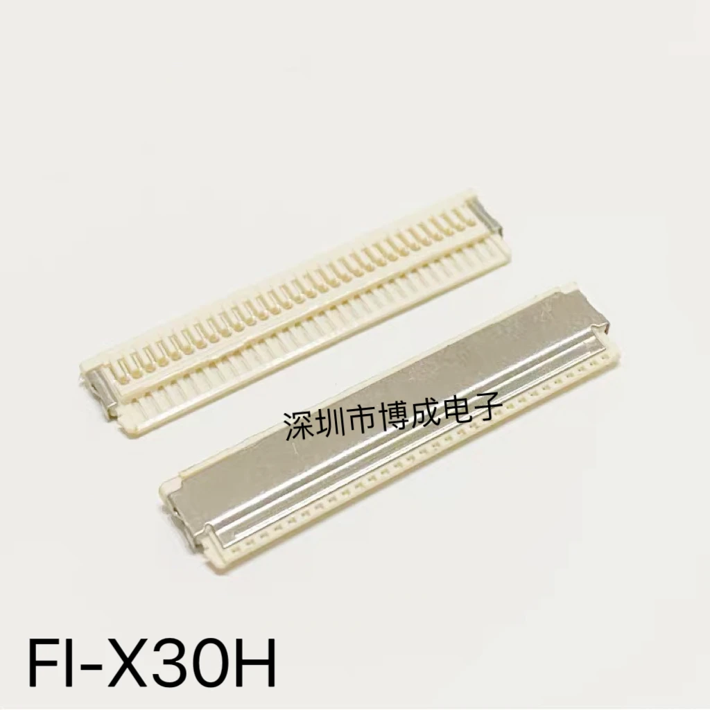 10PCS FI-X30H JAE Connector 100% New original