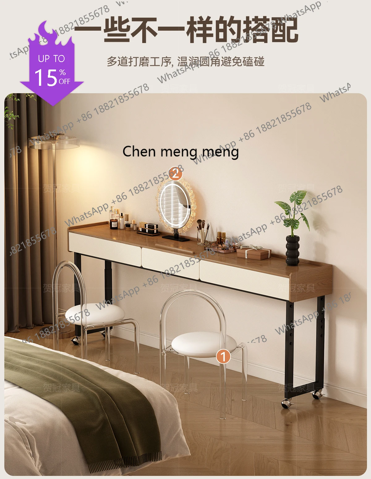 X188 Vintage Cream Style Mobile Bed Table Adjustable Lazy Bedside Table Small Apartment Bedside Solid Wood Office Computer Desk