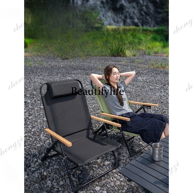 Recliner Outdoor Folding Chair Portable Sit and Sleep Office Lunch Break Chair Picnic Camping