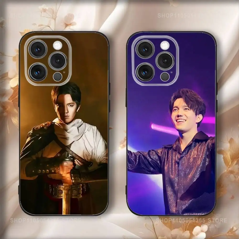 Singer D-Dimash Kud… - image