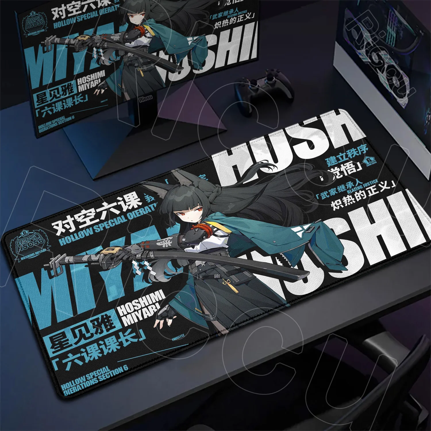 

Mouse Pad Office Laptop Anime Rubber Gamer Desk Mat PC Computer Zenless Zone Zero Hoshimi Miyabi Keyboard Pad Kawaii Mousepad